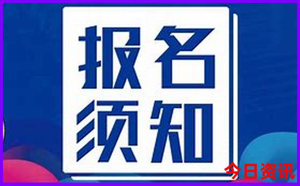欧洲十大必去景点